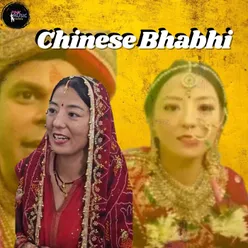 Chinese Bhabhi