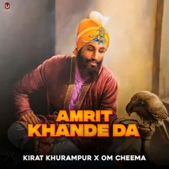 Amrit Khande Da