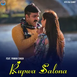 Rupwa Salona