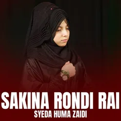 Sakina Rondi Roi