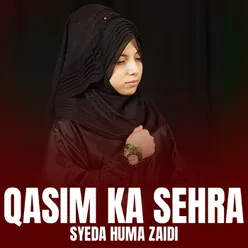 Qasim Ka Sehra