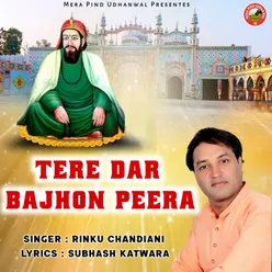 Tere Dar Bajhon Peera