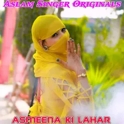 Asmeena Ki Lahar