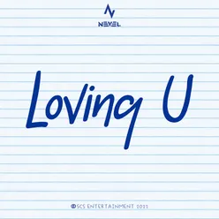 Loving U