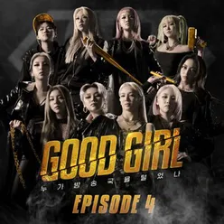 GOOD GIRL Episode 4