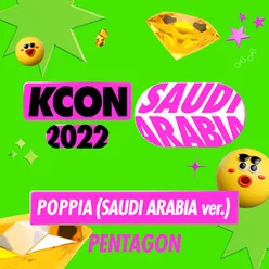 POPPIA SAUDI ARABIA version