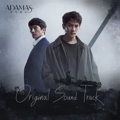 ADAMAS Original Television Soundtrack