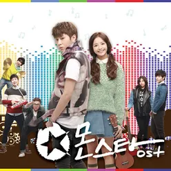 Monstar Original Television Series Soundtrack