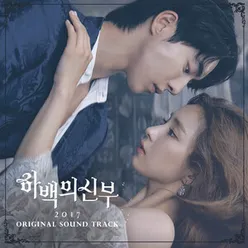 The Bride of Habaek 2017 Original Television Soundtrack