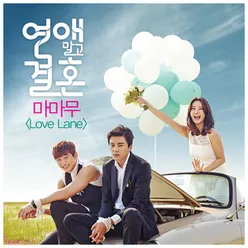 Marriage Over Love, Pt. 2 Original Television Soundtrack