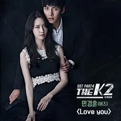The K2, Pt. 4 Original Television Soundtrack