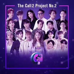 The Call 2 Project, No.2