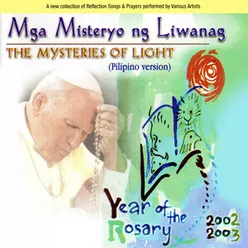 Awit Sa Ina Ng Santo Rosaryo