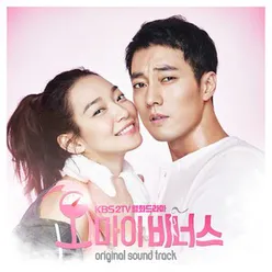 Beautiful Lady (From "Oh My Venus, Pt. 1") Original Television Soundtrack