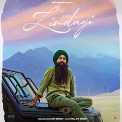 Zindagi