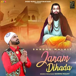 Janam Dihada