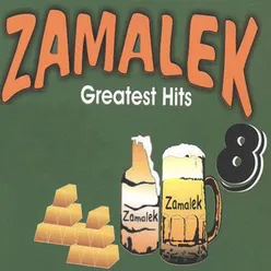 Zamalek