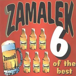 The Best of Zamalek, Vol. 6