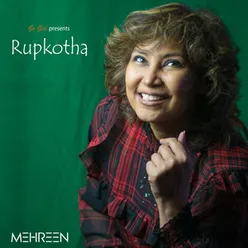 Rupkotha