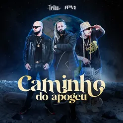 Caminho do Apogeu