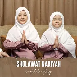 Sholawat Nariyah