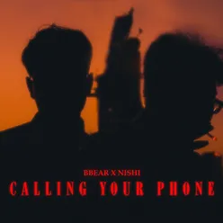 Calling Your Phone