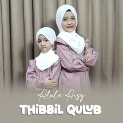 Thibbil Qulub