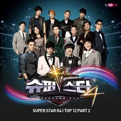Superstar K4 Top 12, Pt. 2