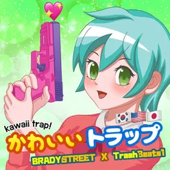 Kawaiitrap!