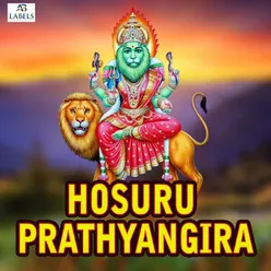 Hosuru Prathyangira