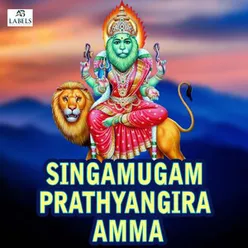 Singamugam Prathyangira Amma