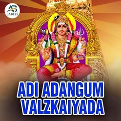 Adi Adangum Valzkaiyada