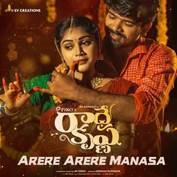 Arere Arere Manasa (From "RadheKrishna")