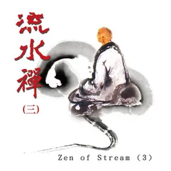 Zen of Stream 3