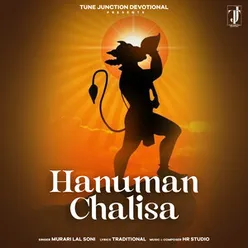 Hanuman Chalisa