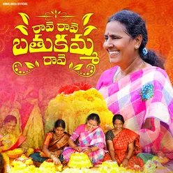 Rave Rave Bathukamma Rave