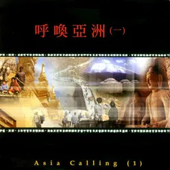 Asia Calling 1