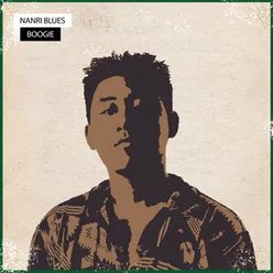 Nanri Blues