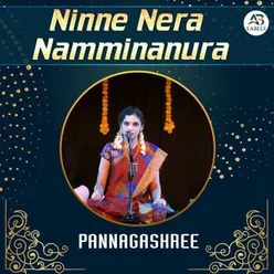 Ninne Nera Namminanura