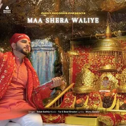 Maa Shera Waliye