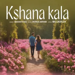 Kshana Kala