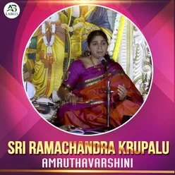 Sri Ramachandra Krupalu