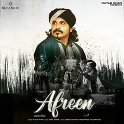 Afreen