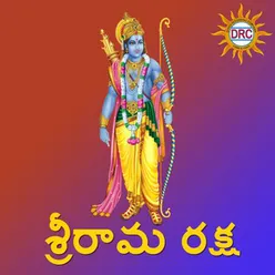 Sri Badhradhri Ramayya Charithra 2