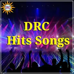 DRC Hits Songs