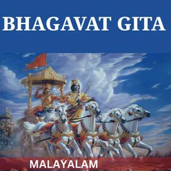 Bhagavat Gita - Chapter 2