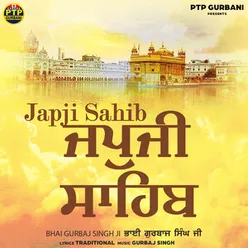 Japji Sahib