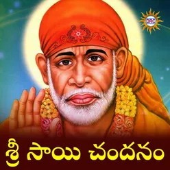 Sri Sai Chandanam