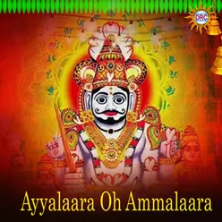 Ayyalaara Oh Ammalaara