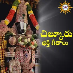 Chilkur Balaji